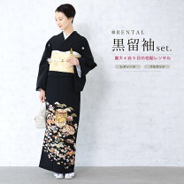 楽天市場】金駒刺繍 黒留袖（着物セット｜和服）：レディース 