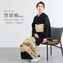 楽天市場】金駒刺繍 黒留袖（着物セット｜和服）：レディース 