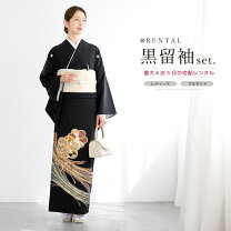 楽天市場】金駒刺繍 黒留袖の通販