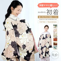 楽天市場】お宮参り 着物 女の子の通販