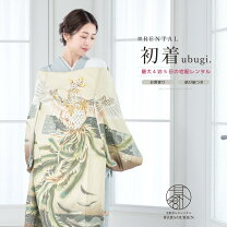 楽天市場】お宮参り 男の子 産着の通販