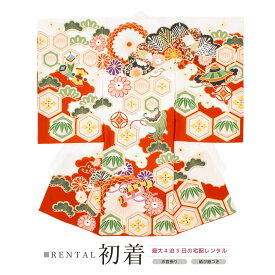 【レンタル】 お宮参り 男の子 レンタル 産着 フルセット 薄ベージュ 茶 兜 松 通年 掛け着 うぶぎ 祝着 子供着物 産着セット 祝着セット 赤ちゃん 祝い着 帽子 よだれかけ 創美苑 往復送料無料