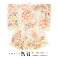 【レンタル】 お宮参り 女の子 レンタル 産着 フルセット ホワイト 白 桜の薬玉 掛け着 うぶぎ 祝着 記念…