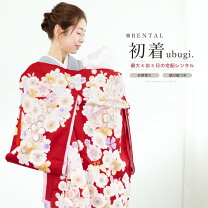 楽天市場】女の子 産着の通販
