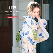 楽天市場】向日葵 浴衣（浴衣セット｜和服）：レディースファッション 