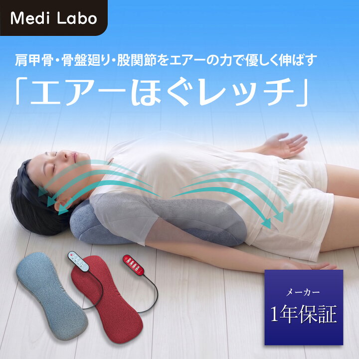 楽天市場】【4日20時～ 1000円OFFクーポン対象！】【TV通販紹介商品 