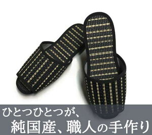 スリッパ おすすめ 安いの人気商品 通販 価格比較 価格 Com スリッパ おすすめ 安いの人気商品 通販 価格比較 価格 Com
