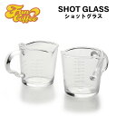 FUN COFFEE ショットグラス エスプレッソ 計量カップ 目盛り付き 2 個セット 計量70ml/3oz ハンドル付き ミルク シロ…