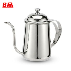 【B品】FUN COFFEE ドリップポット 直火 ガス 細口 650ml コーヒーケトル コーヒー ドリップケトル コーヒーポット アウトドア キャンプ ハンドドリップ ドリップコーヒー 小さめ ミニ ステンレス シルバー (co-0001-1)