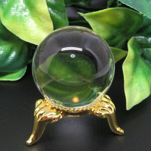 yVR΁zVRۋ30~t򉻁NX^{[