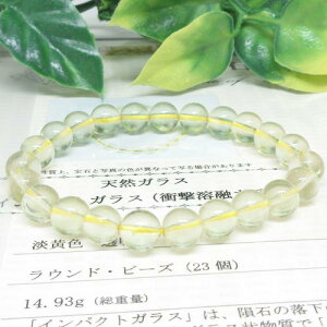 yVRKXzrAOXSA8~GWvgrA覐ΏՓˁӕʏt