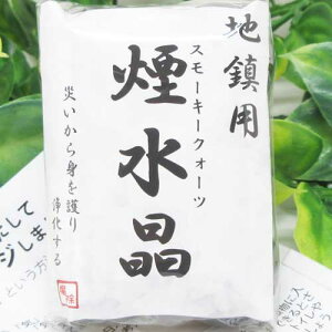 yVR΁znX[L[NH[cyn򉻎24`26~yn򉻁򉻁߁