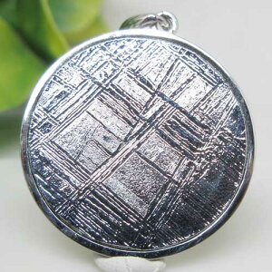 �y�V�R�΁z���e�I���C�g���T�[�N���^���y���_���g���g�b�v����21�~����meteorite���S覐΁����e�I���C�g���F�������