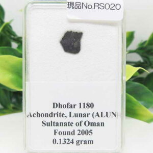 y覐΁zht@[覐΁eICg覐΁Achondrite LunarDhofar1180 覐΁̐