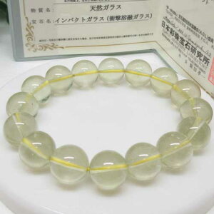 yVRKXzrAOXSA13~GWvgrA覐ΏՓˁӕʏt