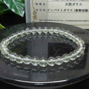 yVRKXzrAOXSA5.8~GWvgrA覐ΏՓˁӕʏt