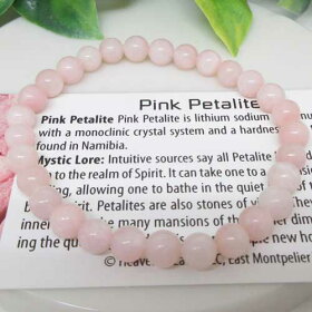 楽天市場 天然石 ピンクペタライト 約6ミリ ヘブンアンドアース 英語 ディレクトリー シモンズ 創月石