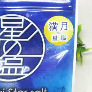 yV[YzorV@̔X120gVRΊ_TSʁnCNIeB򉻁ЂƂ܂݁~l100{VR܁CH