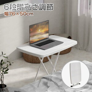 昇降 テーブル Diyの人気商品 通販 価格比較 価格 Com 昇降 テーブル Diyの人気商品 通販 価格比較 価格 Com