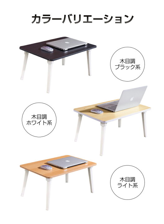 楽天市場】早い者勝ち【耐荷重10KG/幅60×奥行40×高さ29cm/全3色/木目 