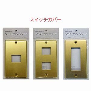 XCb`Jo[ 1 2 3 XCb`v[g ^J RZgJo[ RZgv[g ȒPt ʃ{[̃XCb`v[g OHM I[d@