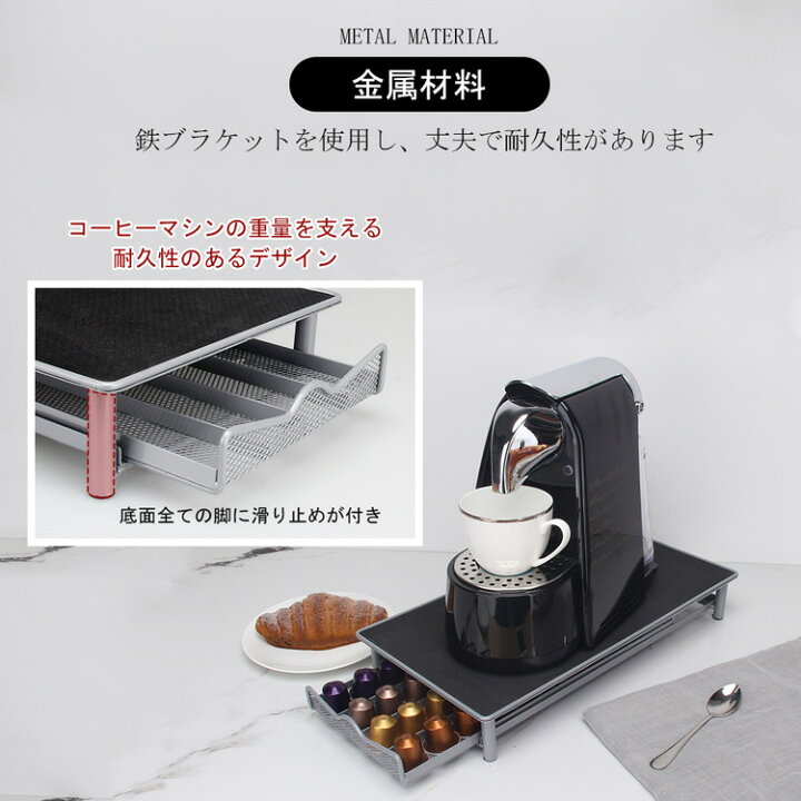 楽天市場】ランキング入賞!!【新製品追加！/最大60個収納】 カプセル