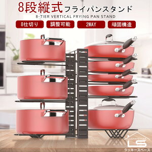 y8d؂/cu&u/48cm×s20.5cm×38cm/3WAYztCp X^h 烉bN W bN Lb` 炨bN ubN [bN ӂX^h 炵イ̂bN 
