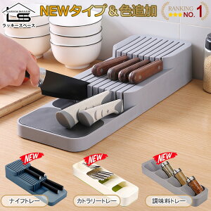 uyV1 vuyvX^h u  2i 9{[ Jg[g[ g[ iCtg[ z_[  ق傤 u  o iCt 