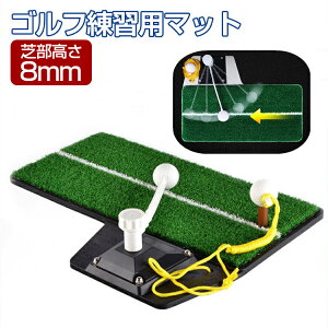 yMax1Nۏ/3in1/Œ^/XOVgRtzStK}bg XCO}bg ^[Vbg 3in1 47cm×23cm ŕ8mm ^[Vbg eB[Abv t[Vbg 3ނ̗