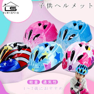yS5F/1`7΂ɂ/45cm-52cmzy݌Ɉ|zZ[ sale ] wbg q w wbg TCN LbY q p c TCY y y ʋC S ϏՌ AEghA F