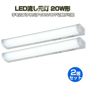 楽天市場 キッチン蛍光灯の通販 楽天市場 キッチン蛍光灯の通販