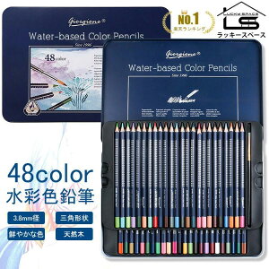 yV1!!ygiorgione/48FZbg/ʐFM/lԍHw/VR؍̗pz   FM 48F Zbg ʓFM ʉ XPb`  v[g q ǂ ċx M ML w  a