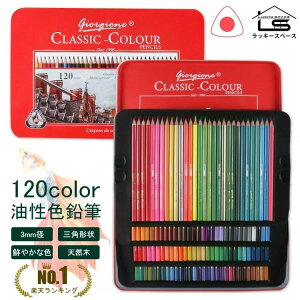 yV1!!ygiorgione/120FZbg/lԍHw/VR؍̗pz   FM 120F Zbg ʓFM XPb`  v[g q ǂ ċx M ML w  aj LOj 