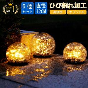 uMax1Nۏ؁v\[[ Cg O 邢y6Zbg/12cma/3TCYIׂ/ґȌKX/Ђъ/30LEDzh K[fCg ߍ gF dF Px u^ Cg  
