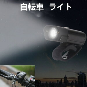 小型ライト 防災グッズ スポーツの人気商品 通販 価格比較 価格 Com 小型ライト 防災グッズ スポーツの人気商品 通販 価格比較 価格 Com