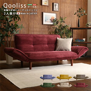 \t@ RpNg\t@ { G肪ǂ R[fC 14iK NCjO\ C ʒu 2l| |PbgRC R[fCn ϋv  V  