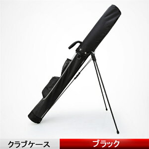 yMax1Nۏ؁zSt ZtX^h St NuP[X X^h 9{[ eʃ|Pbg fB[X Y y St ZtX^hobO t[h StobO StP[X 