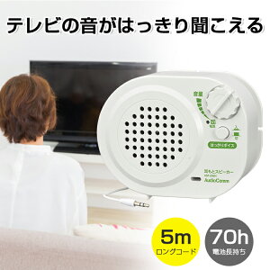 y1Nۏ/dr/R[h5mzXs[J[ L erp erXs[J[  茳  ⒮ TV erp Xs[J[ ƃXs[J[ 5m L  N ⒮ |[^u