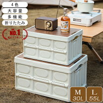 楽天市場】収納ボックス 高さ7cm コンテナの通販