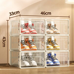 yMTCY/6Zbg/5kgω׏dzV[Y{bNX NA [{bNX X ȃXy[X NA  Ɩp  OJ [ P[X Xj[J[ {bNX fBXvC C e C