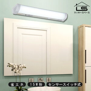 y1Nۏ/15W`/ZT[XCb`/465mmzLED 茳 Lb` LED Lb`Cg  LEDړI  zHKv F  ȃGl I ǖ 䏊 Lb`Ɩ 