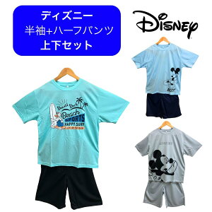  ㉺Zbg {n[tpc  pW} 났 bNXEFA fBYj[ z  ʋCǂ yē₷ uX^[n ~bL[ hih jp M L