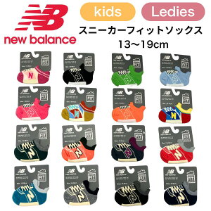 8Zbg͑ j[oX NB C LbY 13-19Z` Xj[J[ ƕt z Xj[J[\bNX C Zbg X|[c uh ₷ Eɂ ܂Ƃߔ I