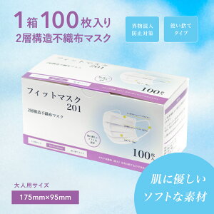 yIׂZbgiIzy100×3~20z BN[GCh tBbg}XN202 2w\ sDz}XN