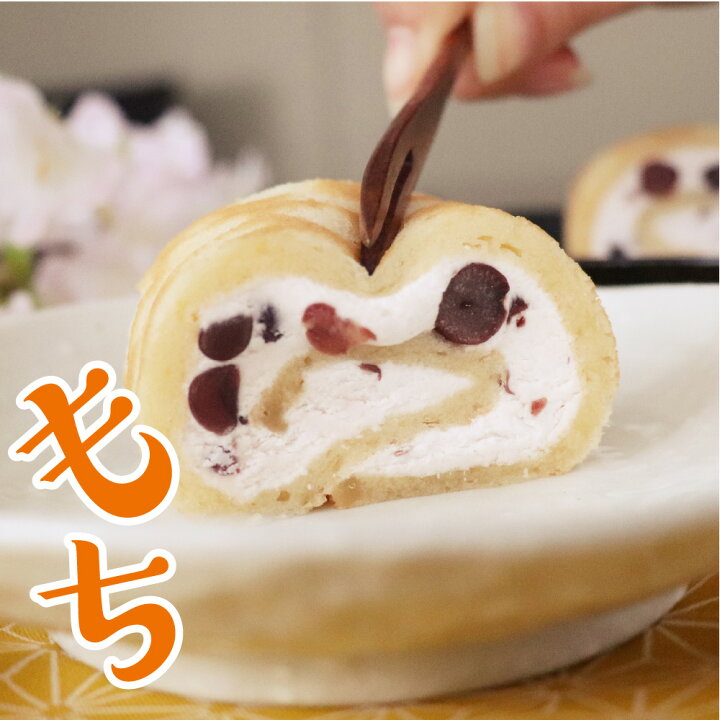 楽天市場 ロールケーキ 送料無料 スイーツ ギフト おしゃれ 鶴屋ロール 要冷凍 大納言小豆入り 和菓子屋 お菓子 洋菓子 ギフト 誕生日 和菓子 父の日 スイーツ 株式会社 総本家駿河屋 楽天市場店 楽天市場 ロールケーキ 送料無料 スイーツ ギフト おしゃれ 鶴屋ロール 要冷凍 大納言小豆入り 和菓子屋 お菓子 洋菓子 ギフト 誕生日 和菓子 父の日 スイーツ 株式会社 総本家駿河屋 楽天市場店