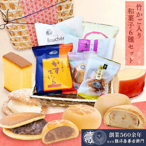 yPő7{11/1z | aَq 6Zbg \ o[N[w ~NI܂񂶂イ ǂ₫ JXe ubZ oj