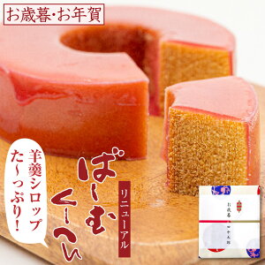 yPő7{12/1z aَq oEN[w Mtg  r㻃Vbv΁[ނ[ւ mَq Mtg  