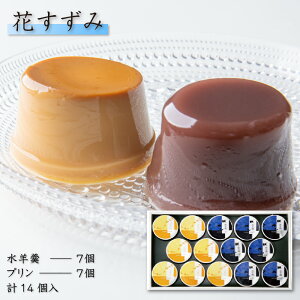 aَq r 悤 v 14ir×7Ev×7j Ԃ 퉷 XC[c Mtg mَq lߍ킹