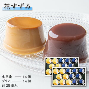 yPő8{9/25z aَq r 悤 v 28ir×14Ev×14j Ԃ 퉷 XC[c Mtg mَq lߍ킹