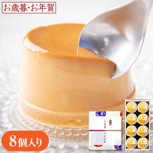 yPő9{X[p[SALEz aَq v Mtg 퉷 XC[c Mtg v 8 Vܘaَq mَq َq  2000~ Mtg XC[c Mtg Ղ